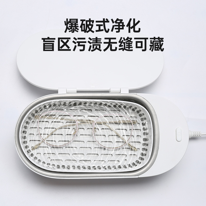 New Small Ultrasonic Cleaning Machine Smart Household Gold and Silver Jewelly Glasses Dentures Tooth Socket Cleaner