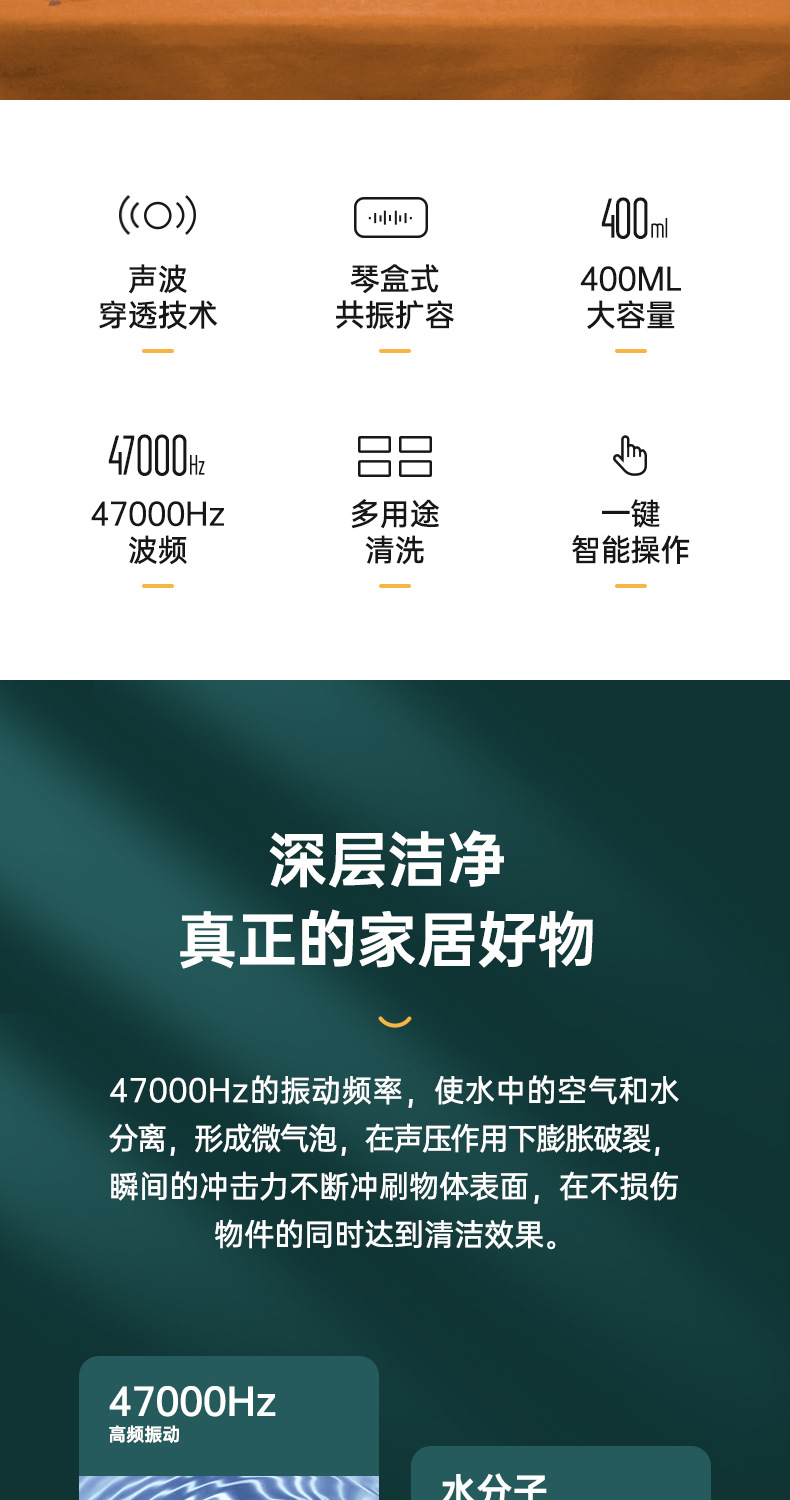 New Small Ultrasonic Cleaning Machine Smart Household Gold and Silver Jewelly Glasses Dentures Tooth Socket Cleaner New Small Ultrasonic Cleaning Machine Smart Household Gold and Silver Jewelly Glasses Dentures Tooth Socket Cleaner
