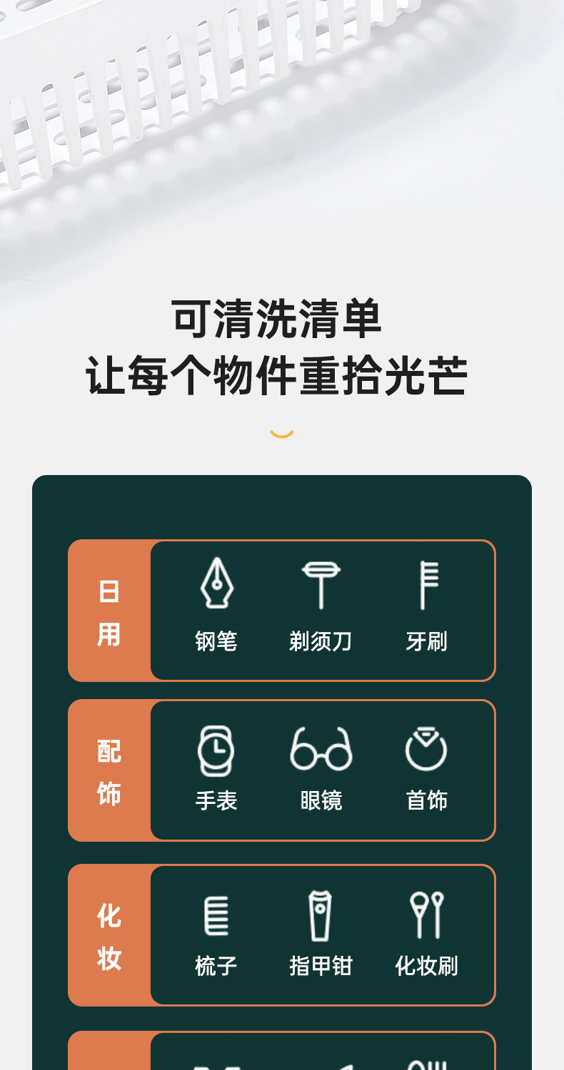 New Small Ultrasonic Cleaning Machine Smart Household Gold and Silver Jewelly Glasses Dentures Tooth Socket Cleaner New Small Ultrasonic Cleaning Machine Smart Household Gold and Silver Jewelly Glasses Dentures Tooth Socket Cleaner