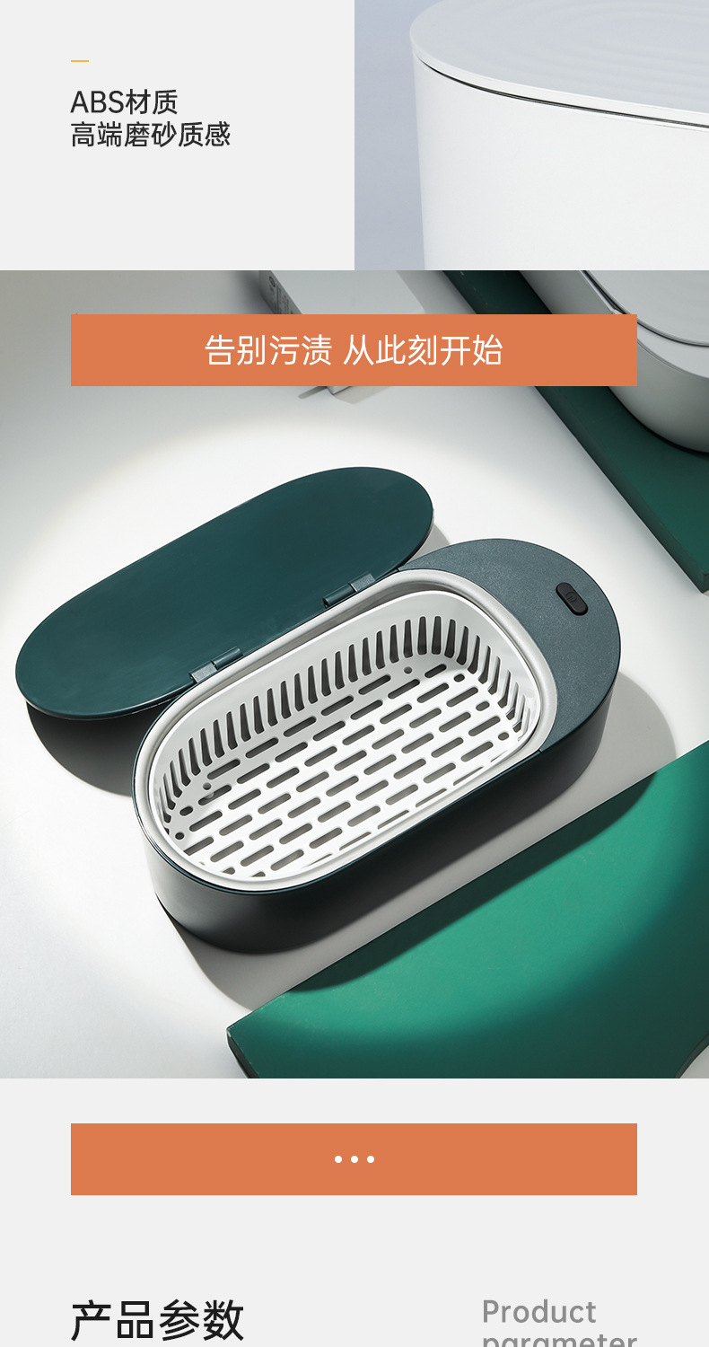 New Small Ultrasonic Cleaning Machine Smart Household Gold and Silver Jewelly Glasses Dentures Tooth Socket Cleaner New Small Ultrasonic Cleaning Machine Smart Household Gold and Silver Jewelly Glasses Dentures Tooth Socket Cleaner
