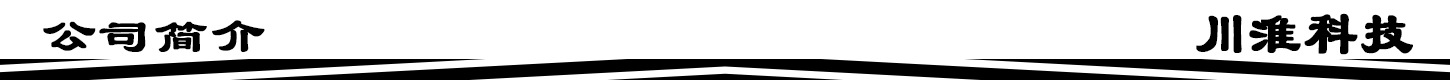 Factory Sports Smart Bluetooth Glasses Bone Conduction Call TWS Headset Sports Music Glasses Gift Logo