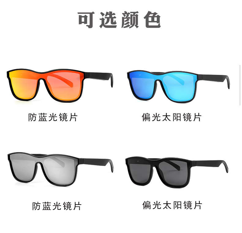 Factory Sports Smart Bluetooth Glasses Bone Conduction Call TWS Headset Sports Music Glasses Gift Logo
