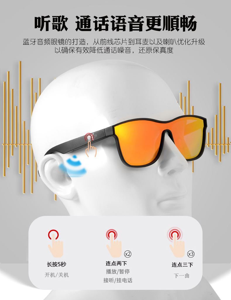 Factory Sports Smart Bluetooth Glasses Bone Conduction Call TWS Headset Sports Music Glasses Gift Logo