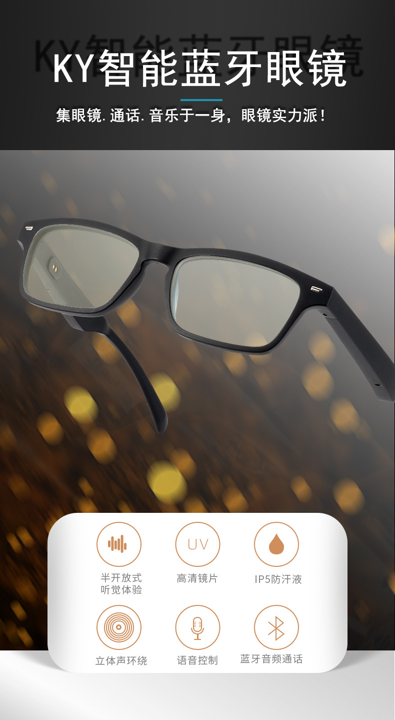 Factory Sports Smart Bluetooth Glasses Bone Conduction Call TWS Headset Sports Music Glasses Gift Logo