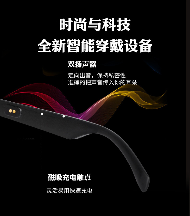 Factory Sports Smart Bluetooth Glasses Bone Conduction Call TWS Headset Sports Music Glasses Gift Logo