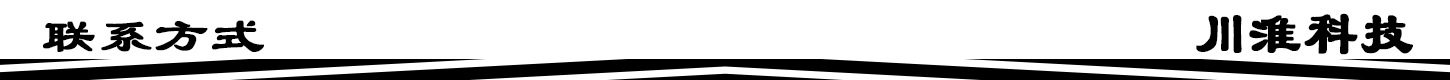 Factory Sports Smart Bluetooth Glasses Bone Conduction Call TWS Headset Sports Music Glasses Gift Logo
