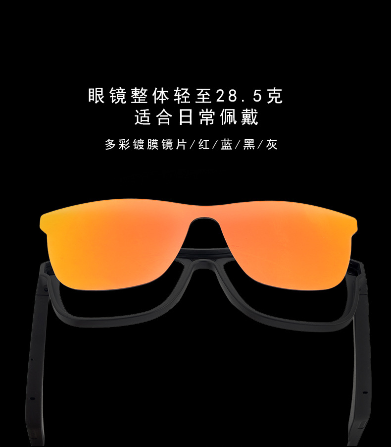 Factory Sports Smart Bluetooth Glasses Bone Conduction Call TWS Headset Sports Music Glasses Gift Logo