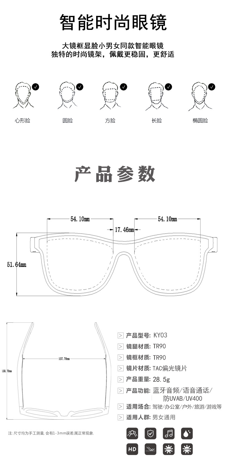 Factory Sports Smart Bluetooth Glasses Bone Conduction Call TWS Headset Sports Music Glasses Gift Logo