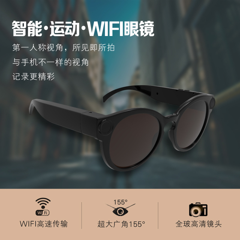 K11 Smart Glasses HotSpot WiFi Camera Sunglasses Glasses Outdoor Sports Video WiFi Glasses Sq11