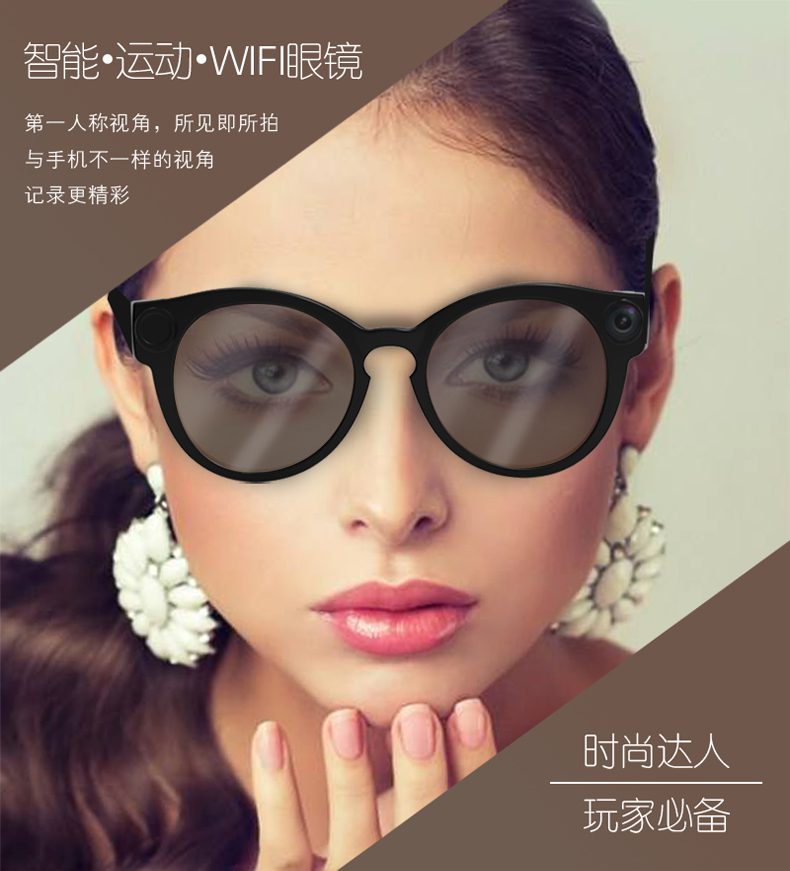 K11 Smart Glasses HotSpot WiFi Camera Sunglasses Glasses Outdoor Sports Video WiFi Glasses Sq11