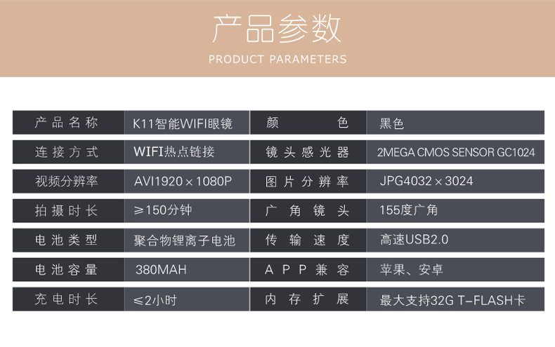 K11 Smart Glasses HotSpot WiFi Camera Sunglasses Glasses Outdoor Sports Video WiFi Glasses Sq11