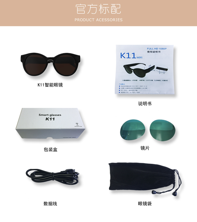 K11 Smart Glasses HotSpot WiFi Camera Sunglasses Glasses Outdoor Sports Video WiFi Glasses Sq11
