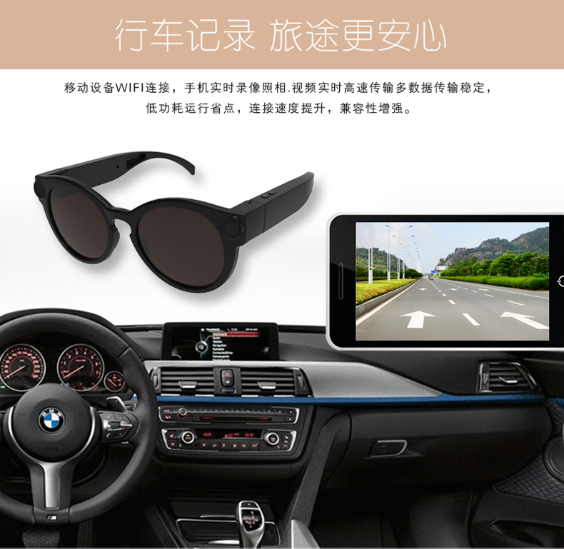 K11 Smart Glasses HotSpot WiFi Camera Sunglasses Glasses Outdoor Sports Video WiFi Glasses Sq11