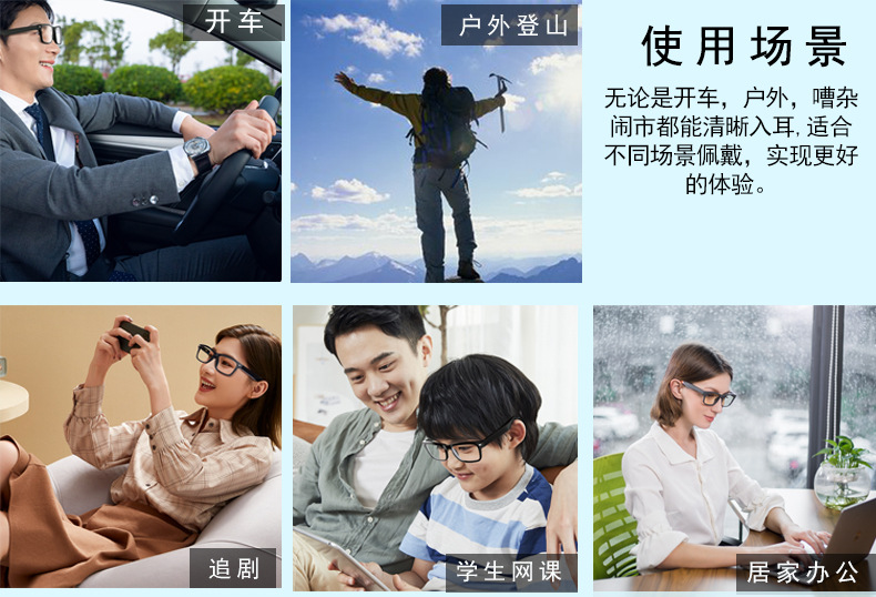 KY-01 Anti-Blue Light Polarized Bone Conduction Audio Earphone Sports Music Sunglasses Gift Bluetooth Smart Glasses