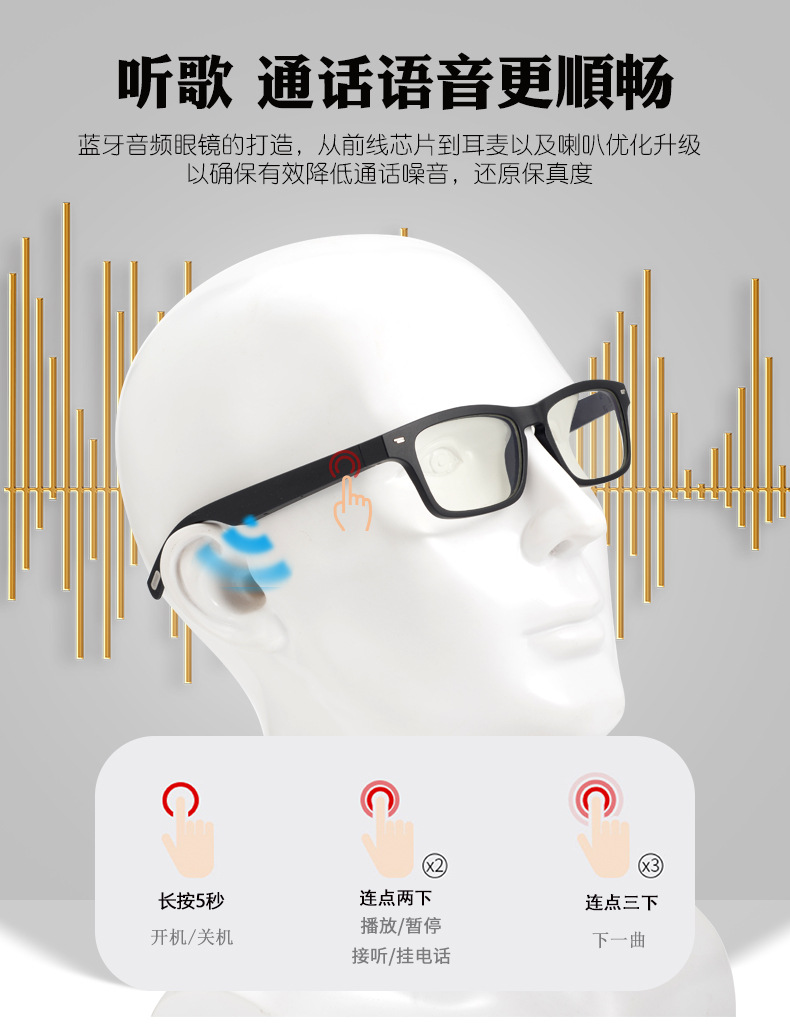 KY-01 Anti-Blue Light Polarized Bone Conduction Audio Earphone Sports Music Sunglasses Gift Bluetooth Smart Glasses