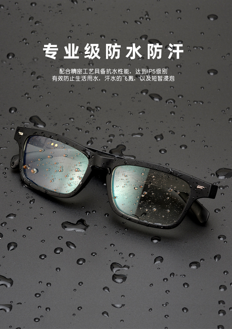 KY-01 Anti-Blue Light Polarized Bone Conduction Audio Earphone Sports Music Sunglasses Gift Bluetooth Smart Glasses