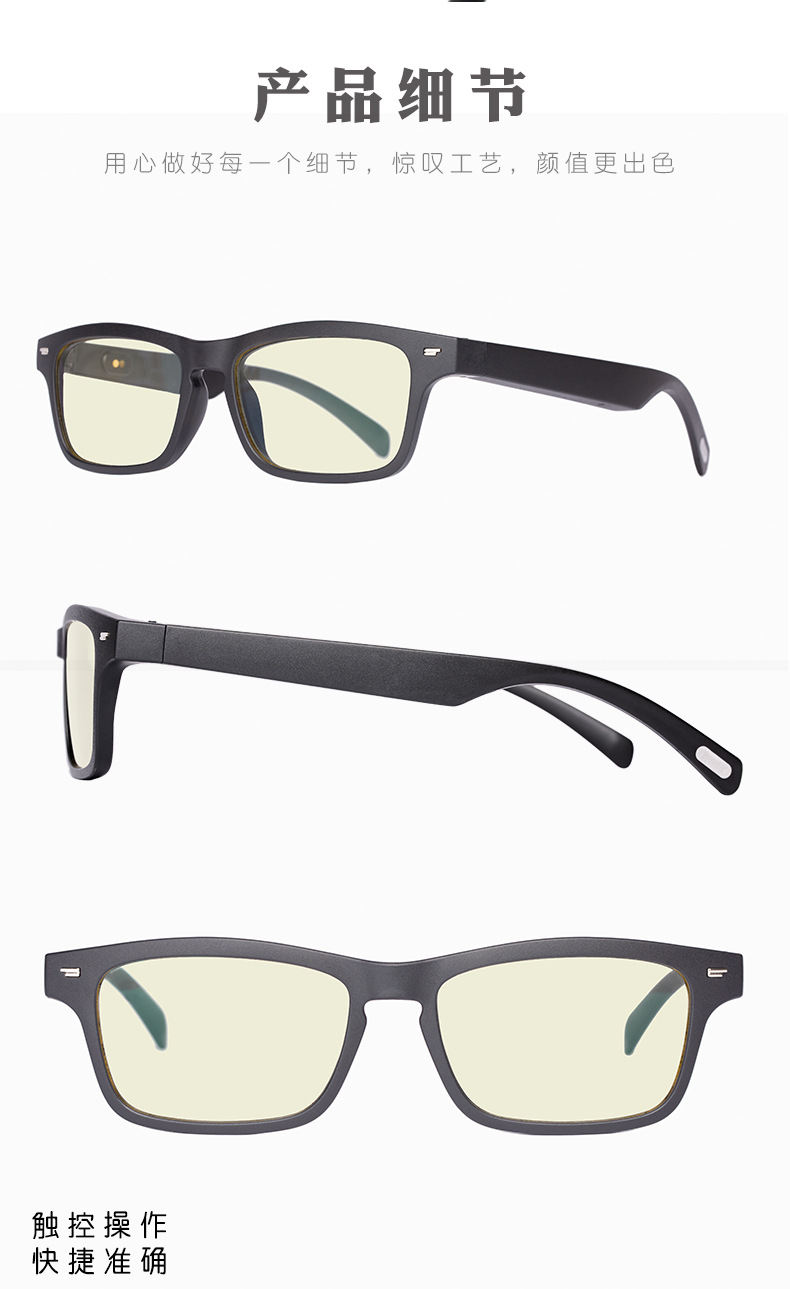 KY-01 Anti-Blue Light Polarized Bone Conduction Audio Earphone Sports Music Sunglasses Gift Bluetooth Smart Glasses
