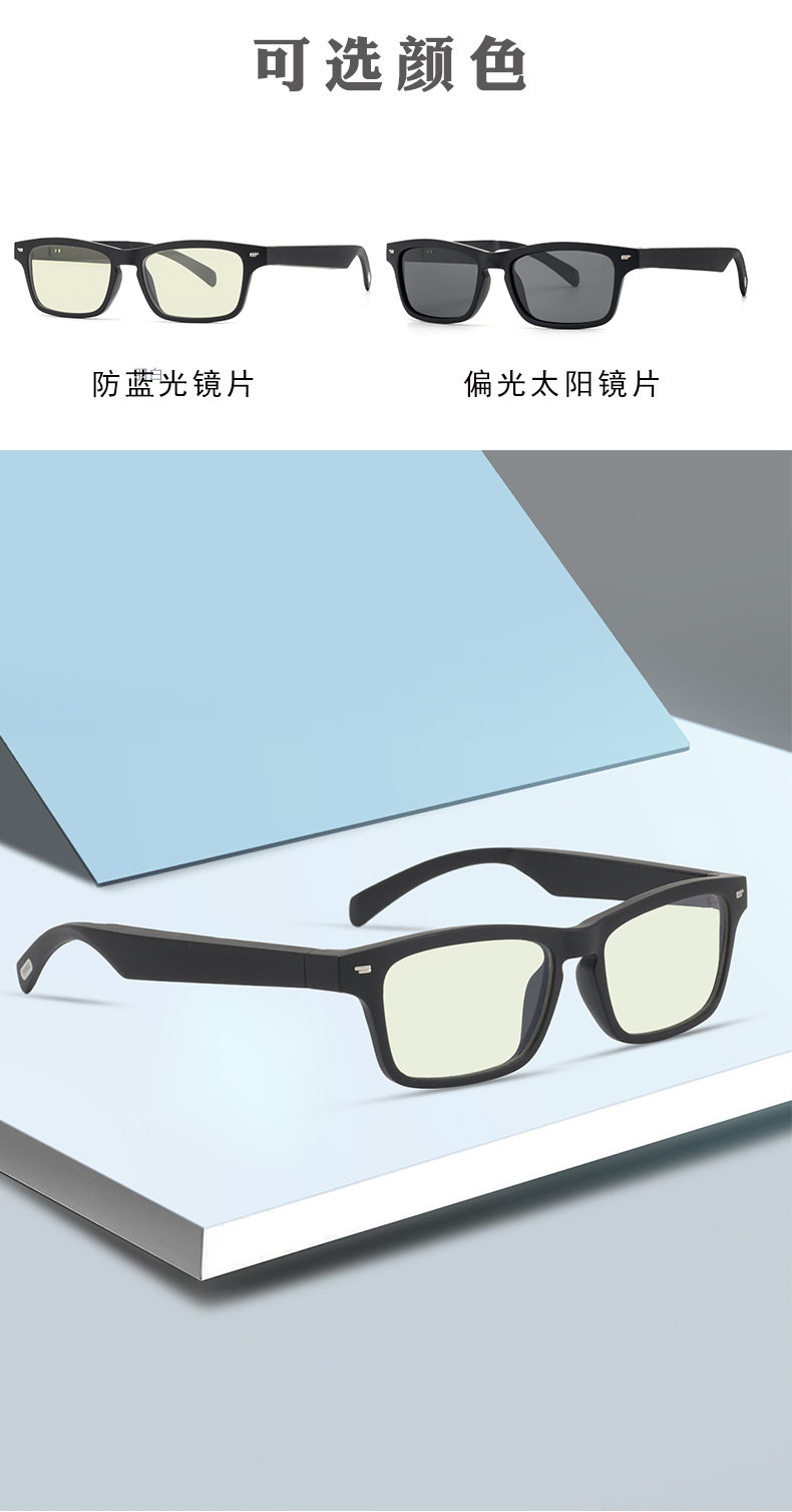 KY-01 Anti-Blue Light Polarized Bone Conduction Audio Earphone Sports Music Sunglasses Gift Bluetooth Smart Glasses