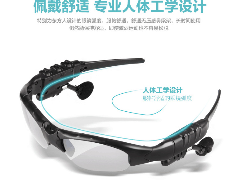 Manufacturer 5.0 Smart Stereo Bluetooth Glasses Wireless Sports Bluetooth Sunglasses Headset Caller Voice Number