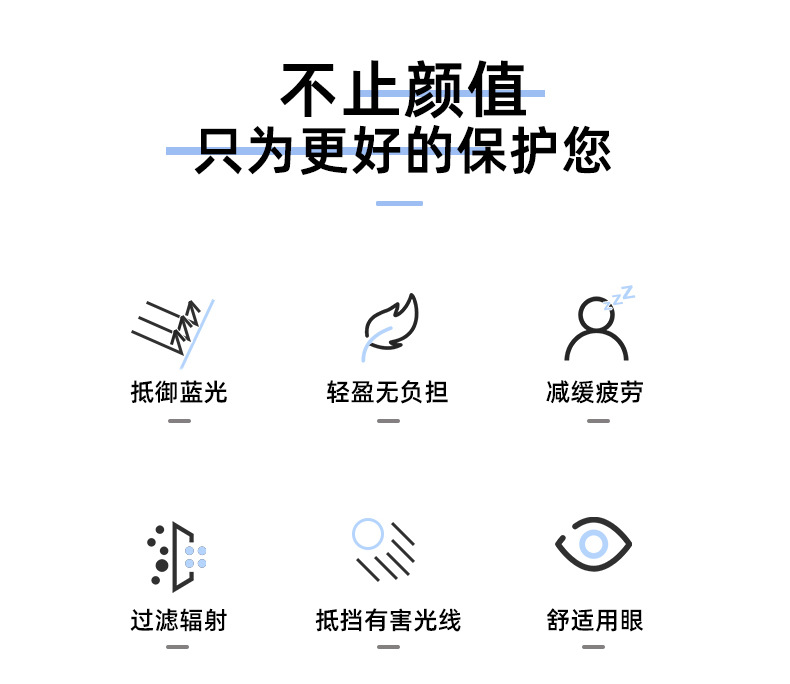 Metal Eyebrow Half-Rim Glasses Frame Smart Photochromic Anti Blue-Ray Glasses Men's HD UV Protection Fishing