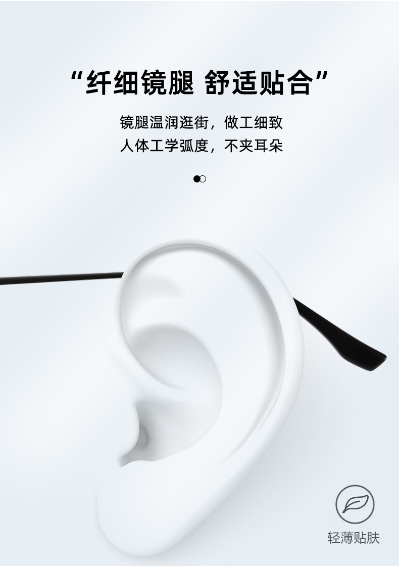 Metal Eyebrow Half-Rim Glasses Frame Smart Photochromic Anti Blue-Ray Glasses Men's HD UV Protection Fishing