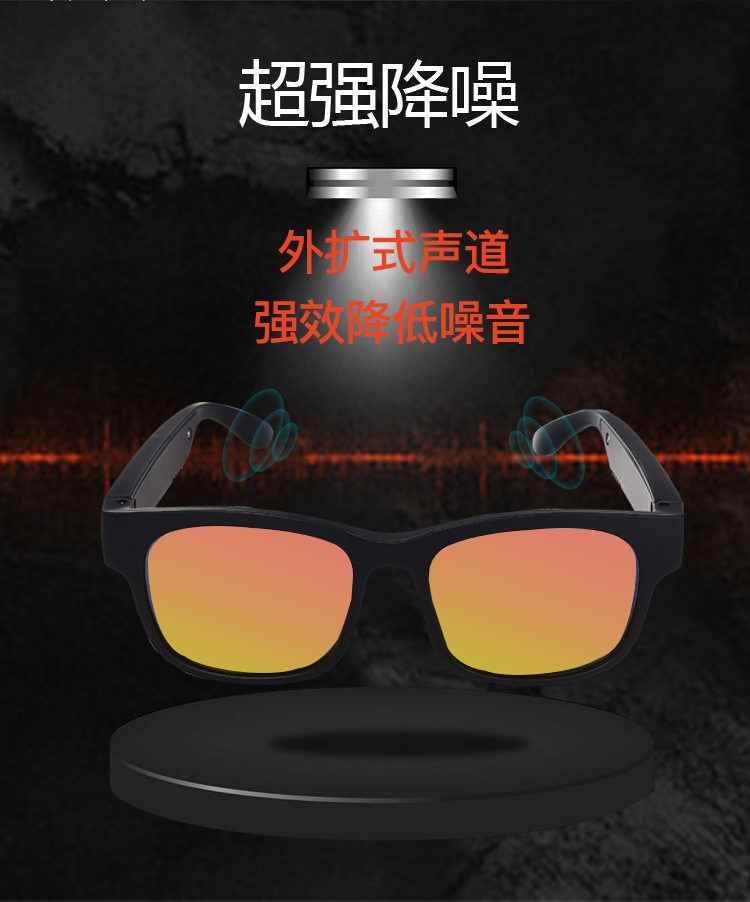Amazon Hot 2019 Smart Bluetooth 5.0 Glasses Directional Open Reflective Lenses Sun Glasses