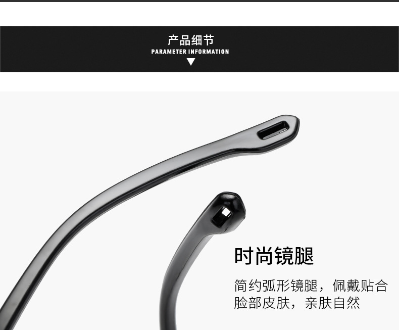 2021year Smart Zoom Anti-Blue Light Frameless Trimming Stall Goods Dual-Purpose Dual-Light Presbyopic Glasses