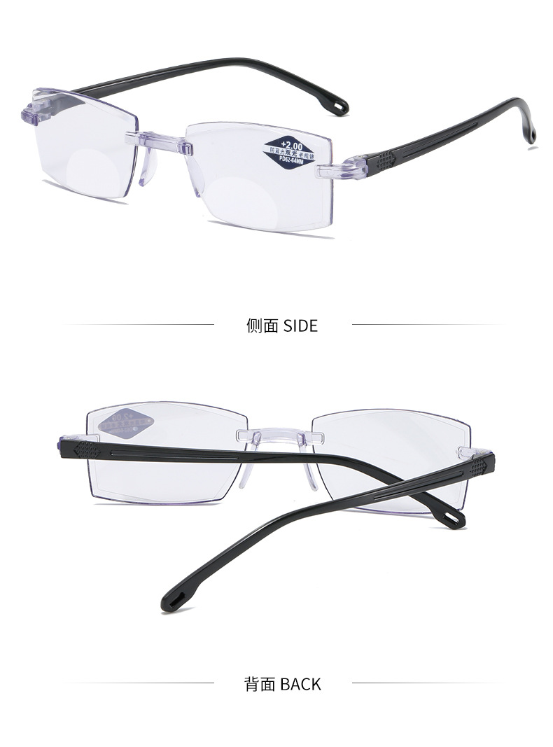 2021year Smart Zoom Anti-Blue Light Frameless Trimming Stall Goods Dual-Purpose Dual-Light Presbyopic Glasses