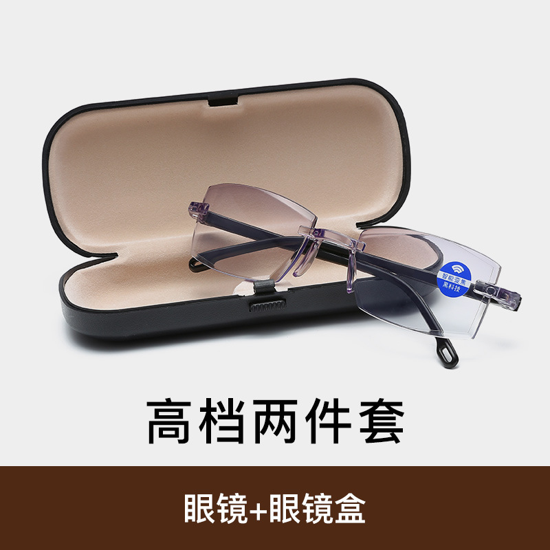 Exhibition Gift Stall Supply Hot Sale Street Stall Profiteering Glasses Smart Zoom Anti-Blue Ray Reading Glasses
