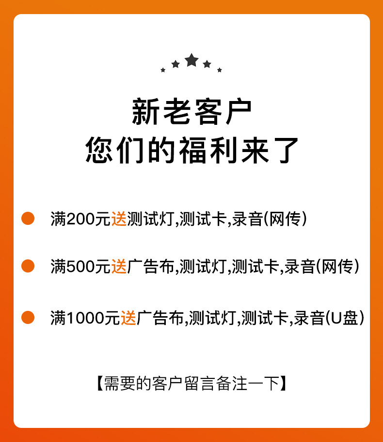 Exhibition Gift Stall Supply Hot Sale Street Stall Profiteering Glasses Smart Zoom Anti-Blue Ray Reading Glasses