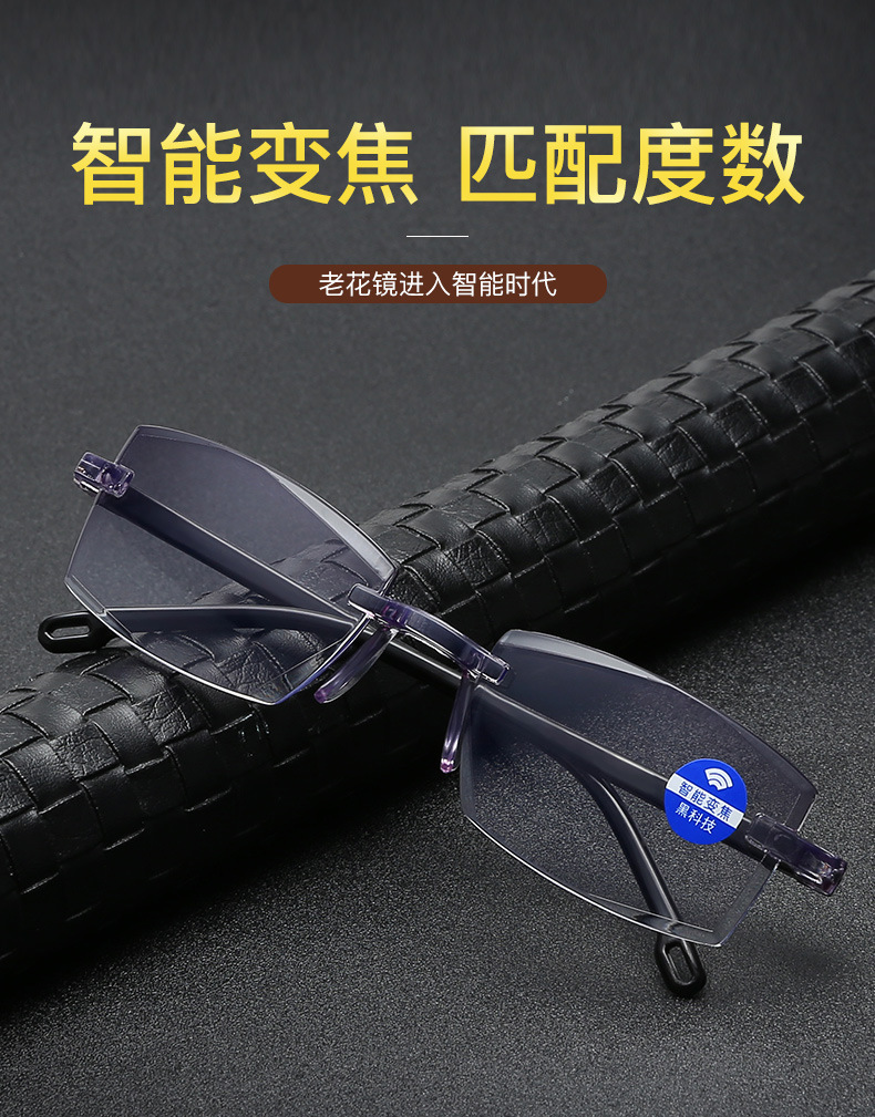 Exhibition Gift Stall Supply Hot Sale Street Stall Profiteering Glasses Smart Zoom Anti-Blue Ray Reading Glasses