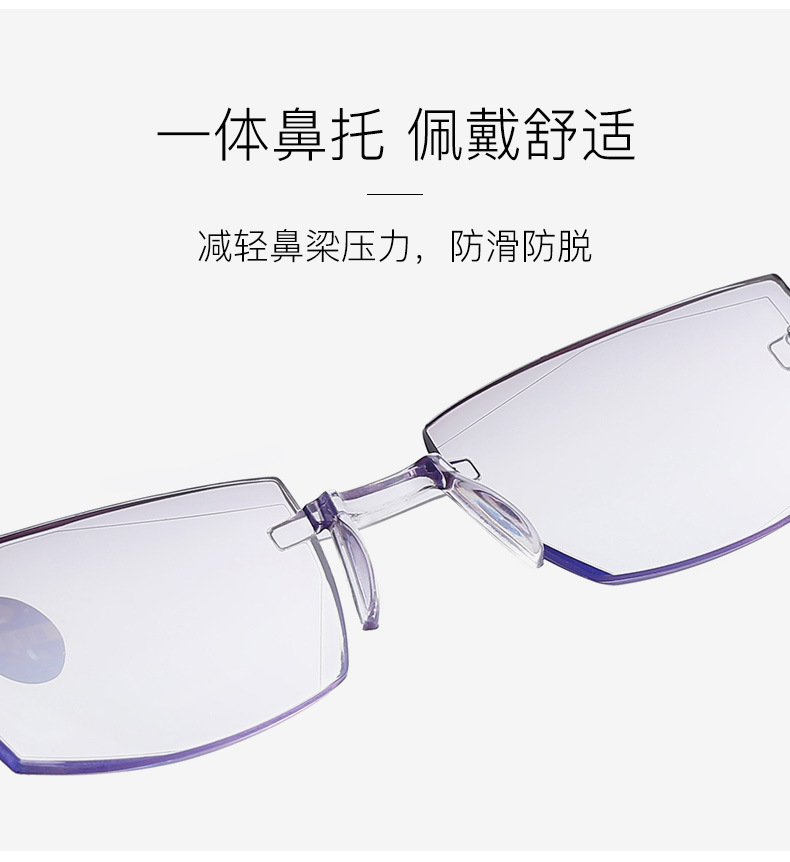 Exhibition Gift Stall Supply Hot Sale Street Stall Profiteering Glasses Smart Zoom Anti-Blue Ray Reading Glasses