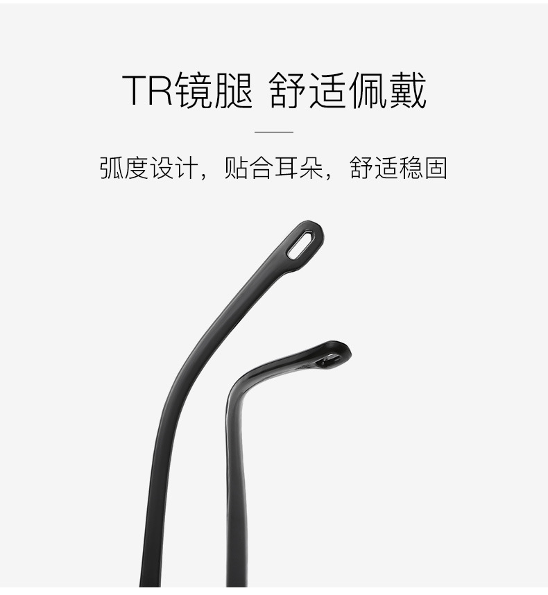 Exhibition Gift Stall Supply Hot Sale Street Stall Profiteering Glasses Smart Zoom Anti-Blue Ray Reading Glasses