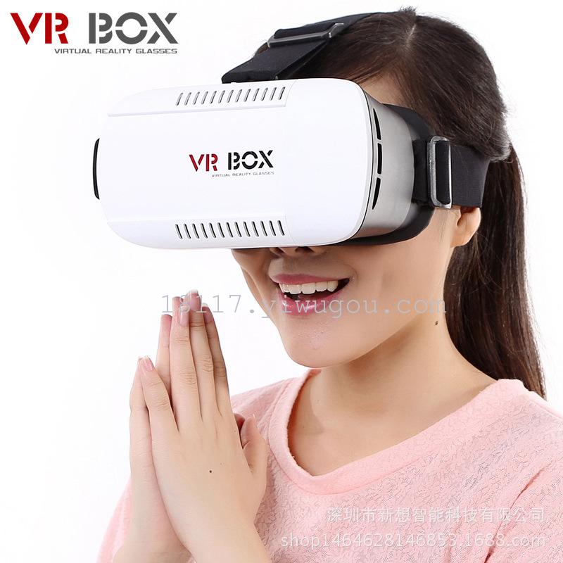 Vrbox generation 3D glasses mobile virtual reality glasses smart Theater