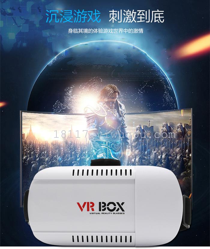 Vrbox generation 3D glasses mobile virtual reality glasses smart Theater