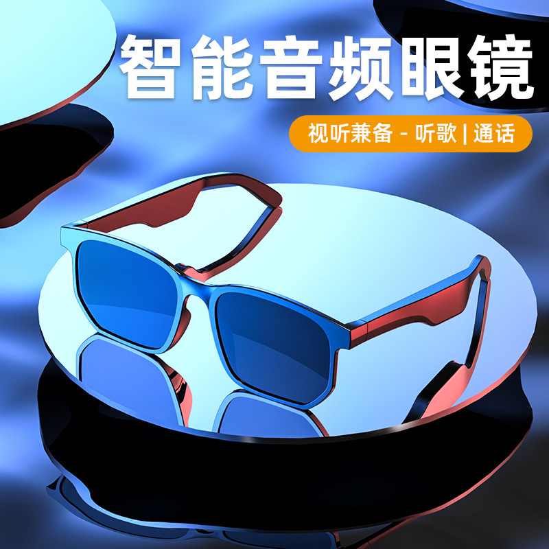 Anti-Blue Ray Headset 5.0 Audio Wireless Sports Waterproof Running Smart Bluetooth Glasses Headset Jie Li