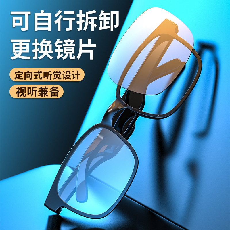 Anti-Blue Ray Headset 5.0 Audio Wireless Sports Waterproof Running Smart Bluetooth Glasses Headset Jie Li