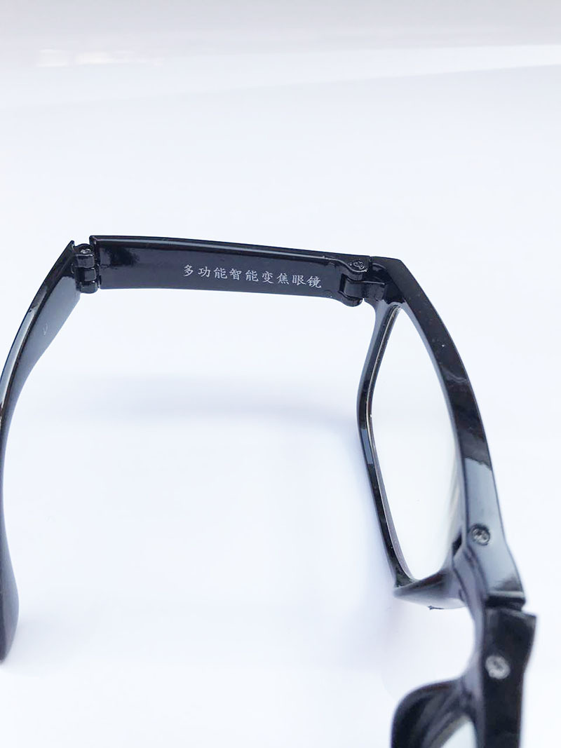 2020 Street Stall Supply Hot Selling New Products Wholesale Folding Smart Reading Glasses Automatic Zoom