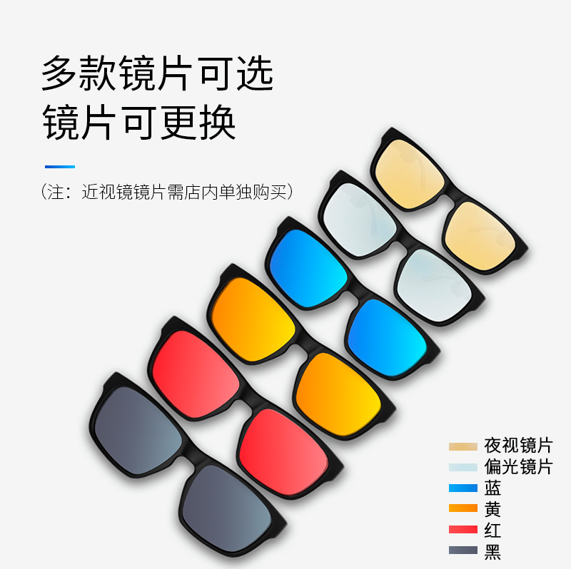 G3 Bone Conduction Glasses Smart Bluetooth Glasses Outdoor Sports Sunglasses TWS Headset Glasses Headset