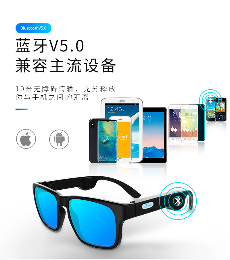 G3 Bone Conduction Glasses Smart Bluetooth Glasses Outdoor Sports Sunglasses TWS Headset Glasses Headset