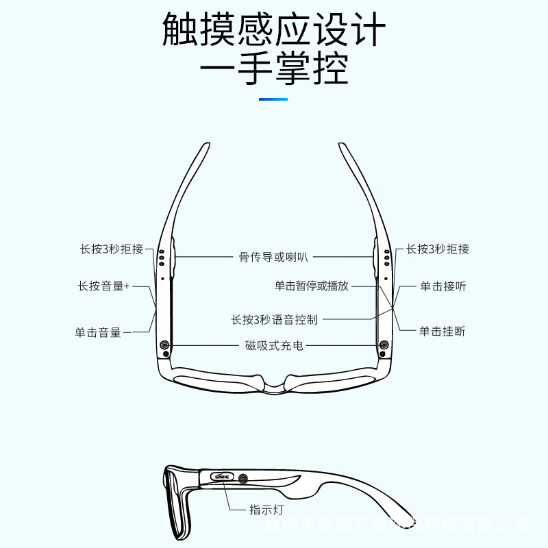 G3 Bone Conduction Glasses Smart Bluetooth Glasses Outdoor Sports Sunglasses TWS Headset Glasses Headset