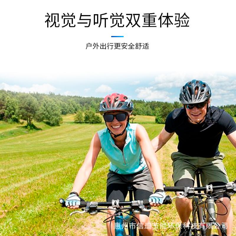 G3 Bone Conduction Glasses Smart Bluetooth Glasses Outdoor Sports Sunglasses TWS Headset Glasses Headset