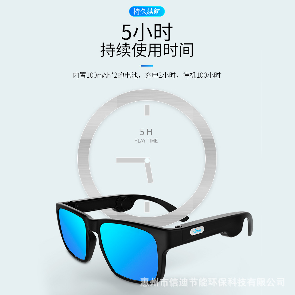 G3 Bone Conduction Glasses Smart Bluetooth Glasses Outdoor Sports Sunglasses TWS Headset Glasses Headset