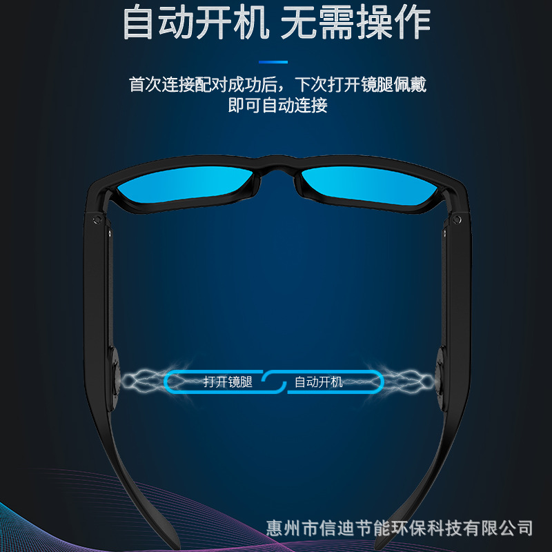 G3 Bone Conduction Glasses Smart Bluetooth Glasses Outdoor Sports Sunglasses TWS Headset Glasses Headset