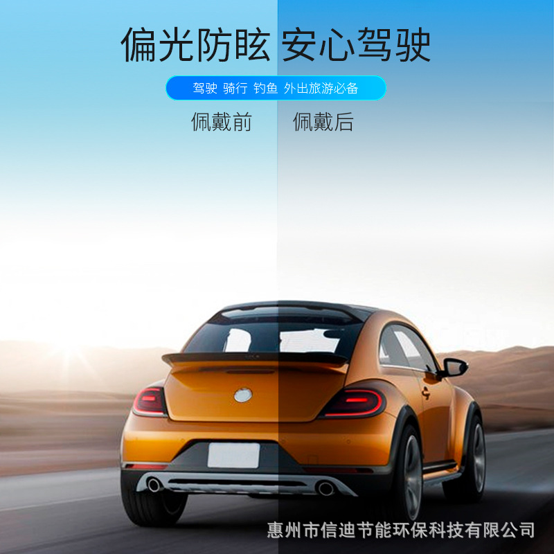 G3 Bone Conduction Glasses Smart Bluetooth Glasses Outdoor Sports Sunglasses TWS Headset Glasses Headset