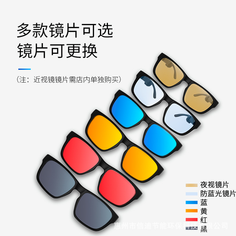 G3 Bone Conduction Glasses Smart Bluetooth Glasses Outdoor Sports Sunglasses TWS Headset Glasses Headset