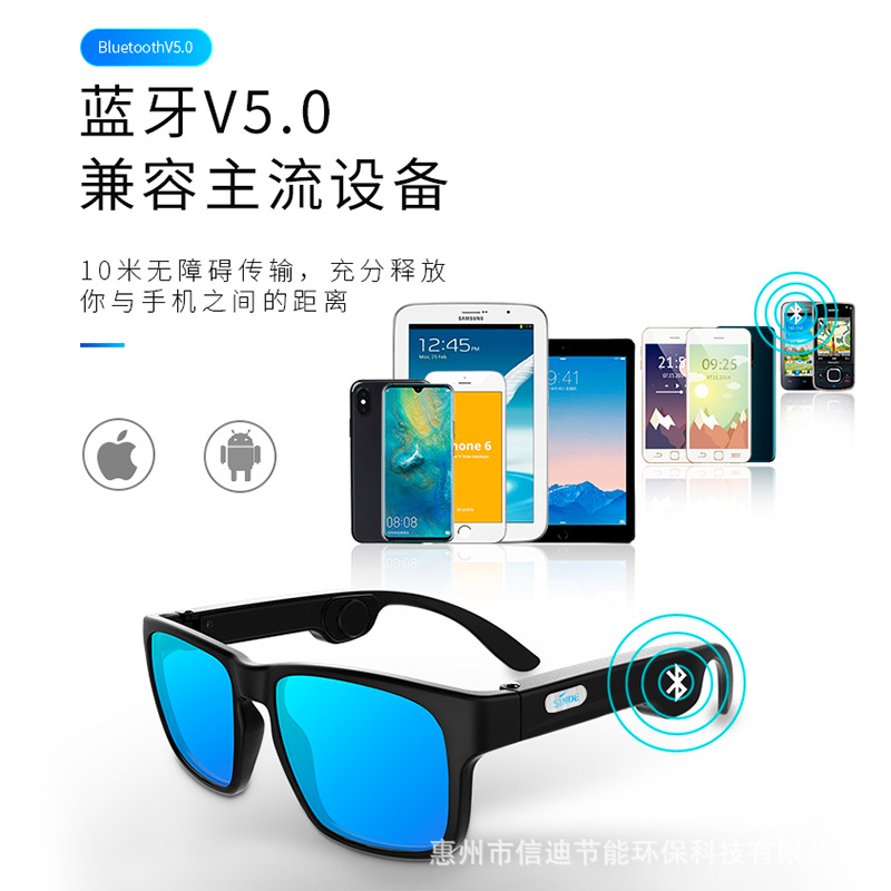 G3 Bone Conduction Glasses Smart Bluetooth Glasses Outdoor Sports Sunglasses TWS Headset Glasses Headset