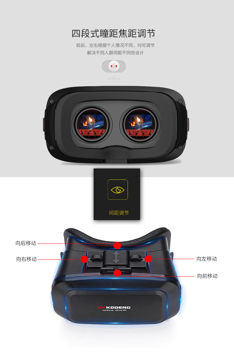 K2 Smart VR Glasses Virtual Reality Mobile Phone 3D Cinema Game VR Helmet Wholesale
