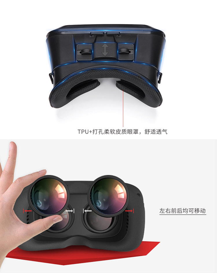 K2 Smart VR Glasses Virtual Reality Mobile Phone 3D Cinema Game VR Helmet Wholesale