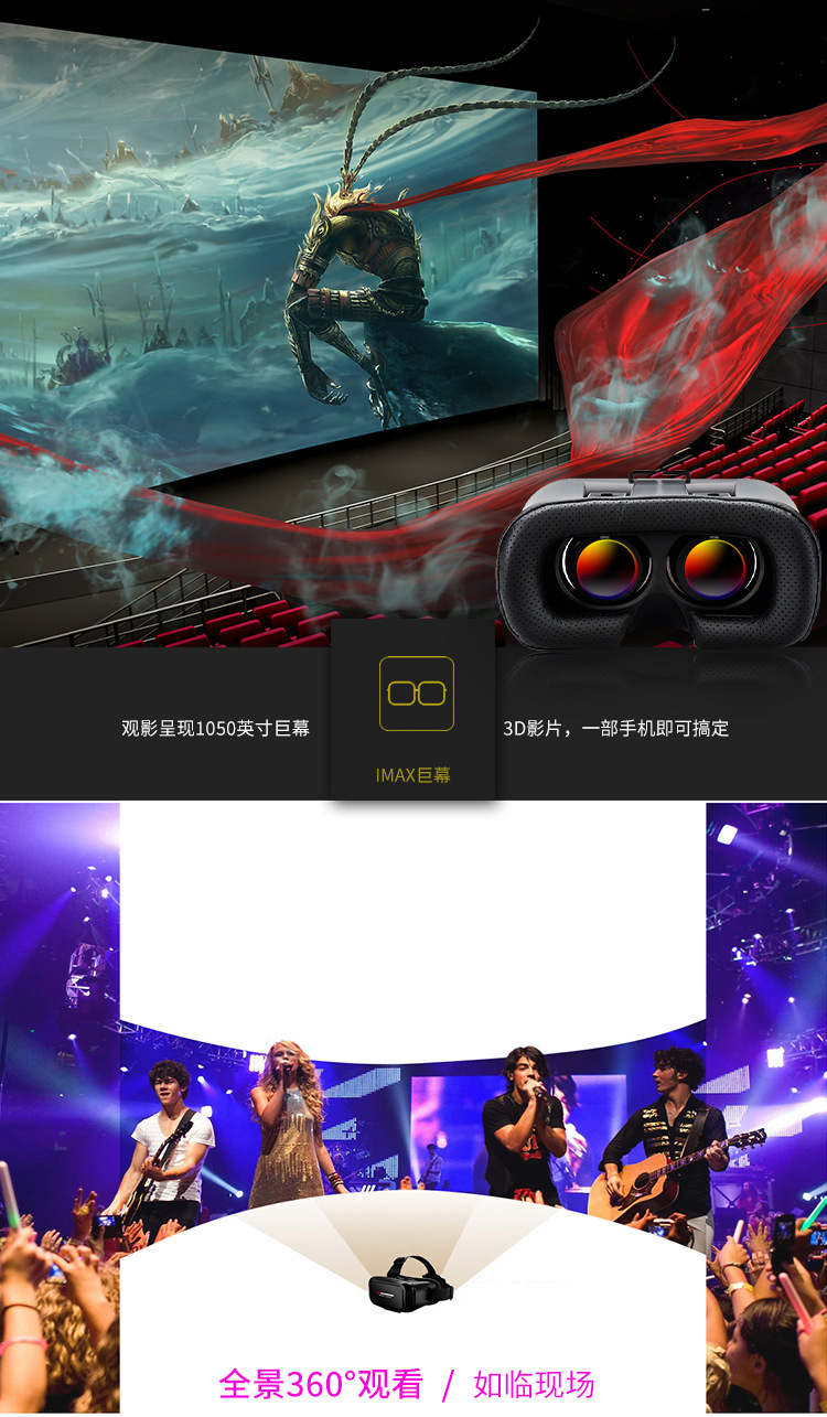 K2 Smart VR Glasses Virtual Reality Mobile Phone 3D Cinema Game VR Helmet Wholesale
